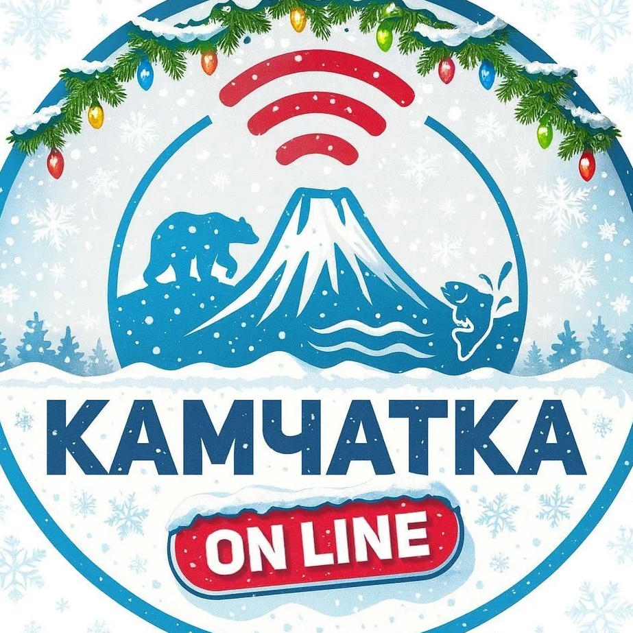 Камчатка Онлайн