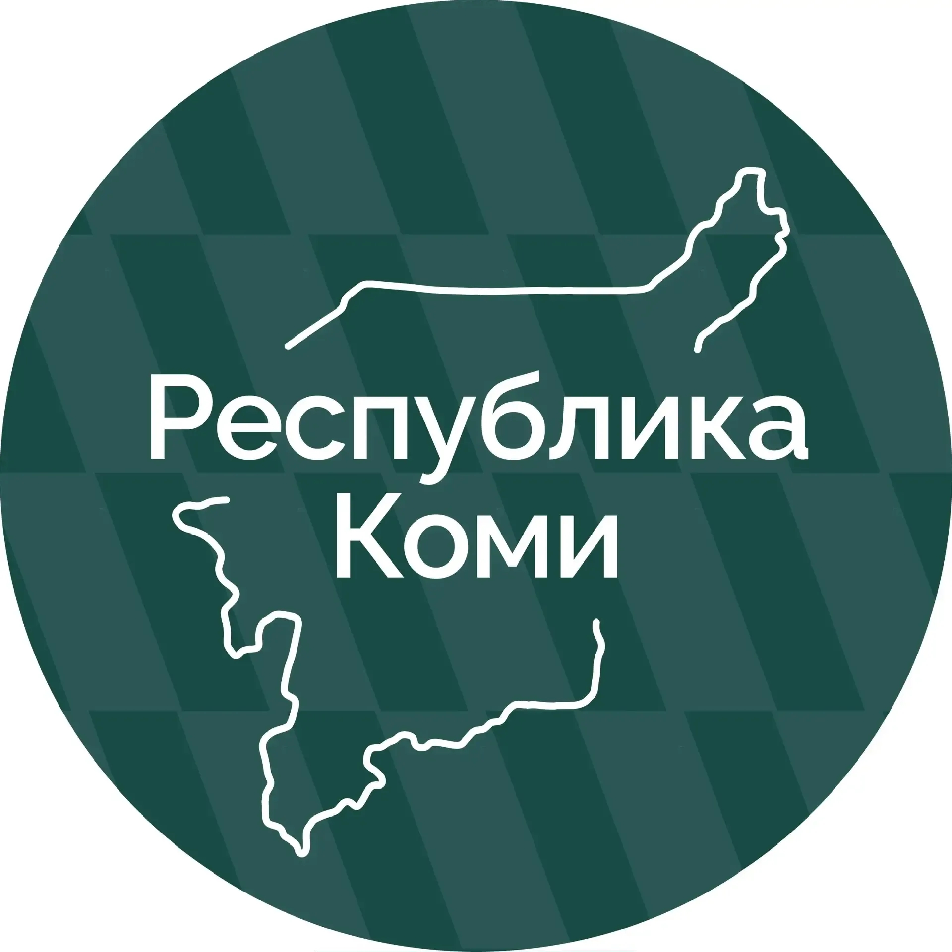 Республика Коми — Канал Макс рейтинг Аватар Канал Республика Коми — рейтинг Max