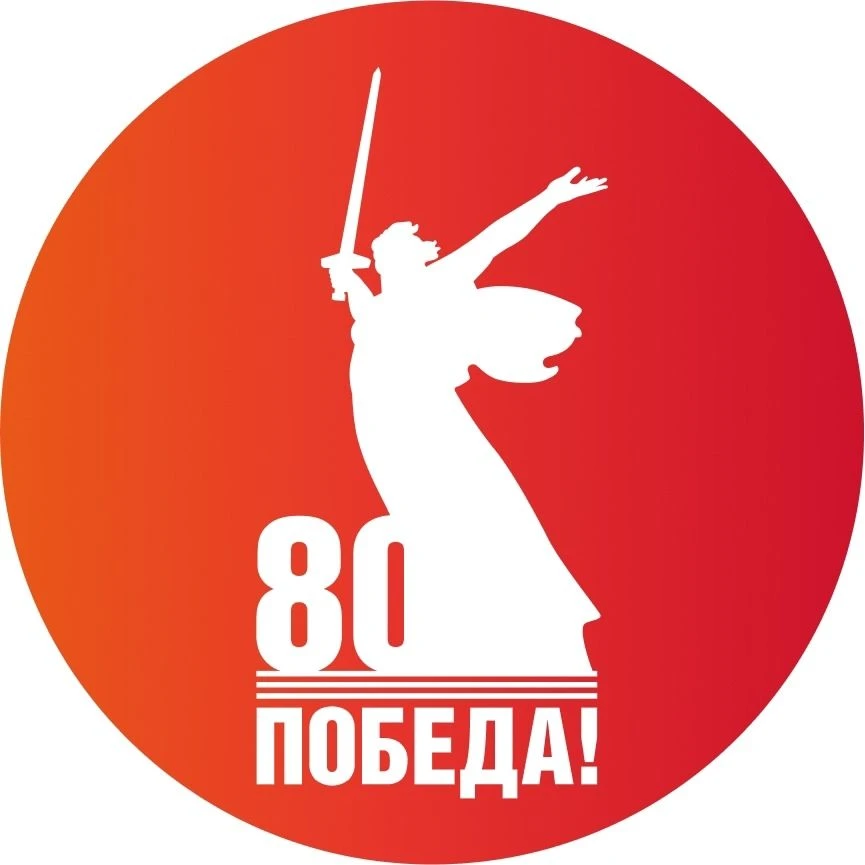 Досуг в Абакане - on line путеводитель.