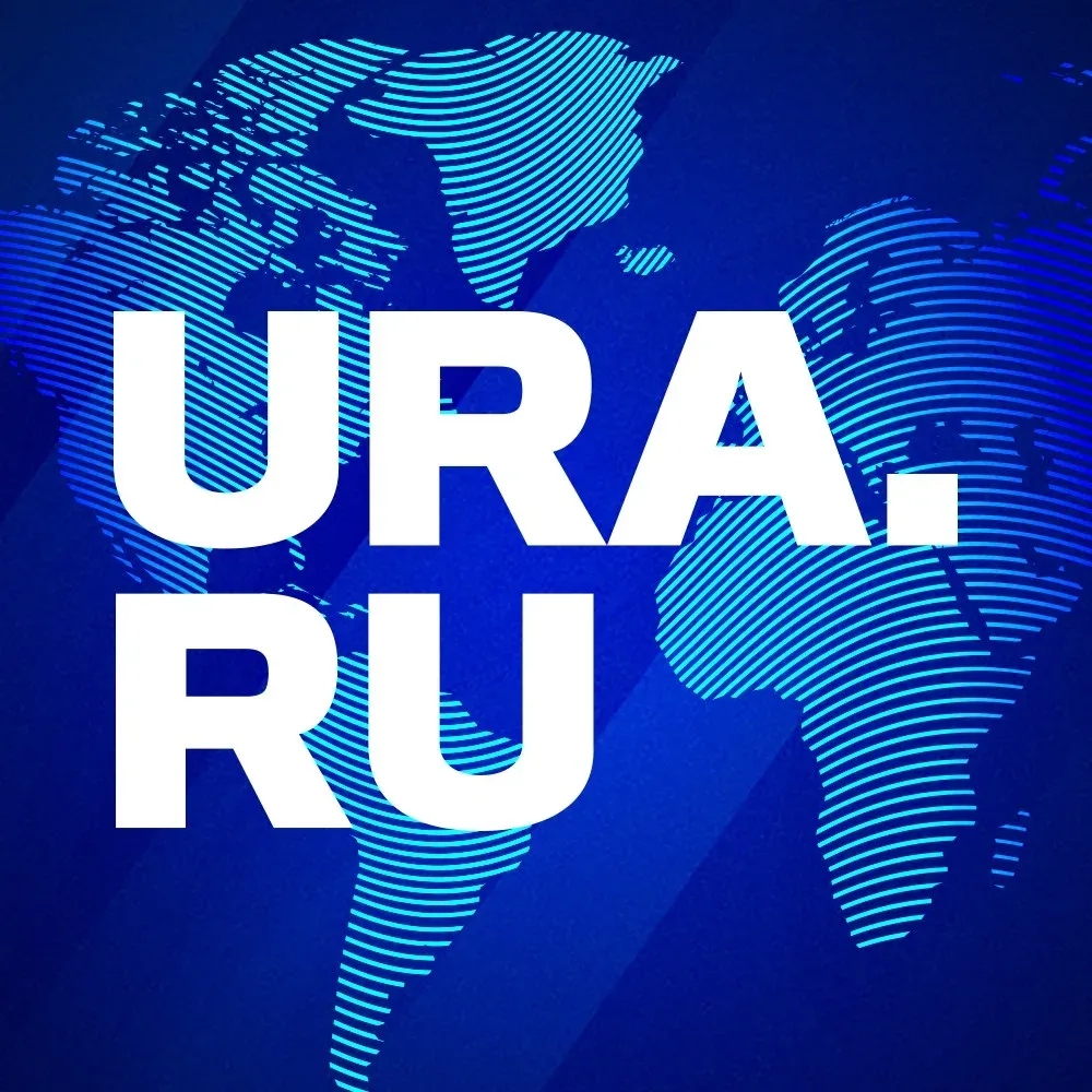 URA.RU — Канал Макс рейтинг Аватар Канал URA.RU — рейтинг Max