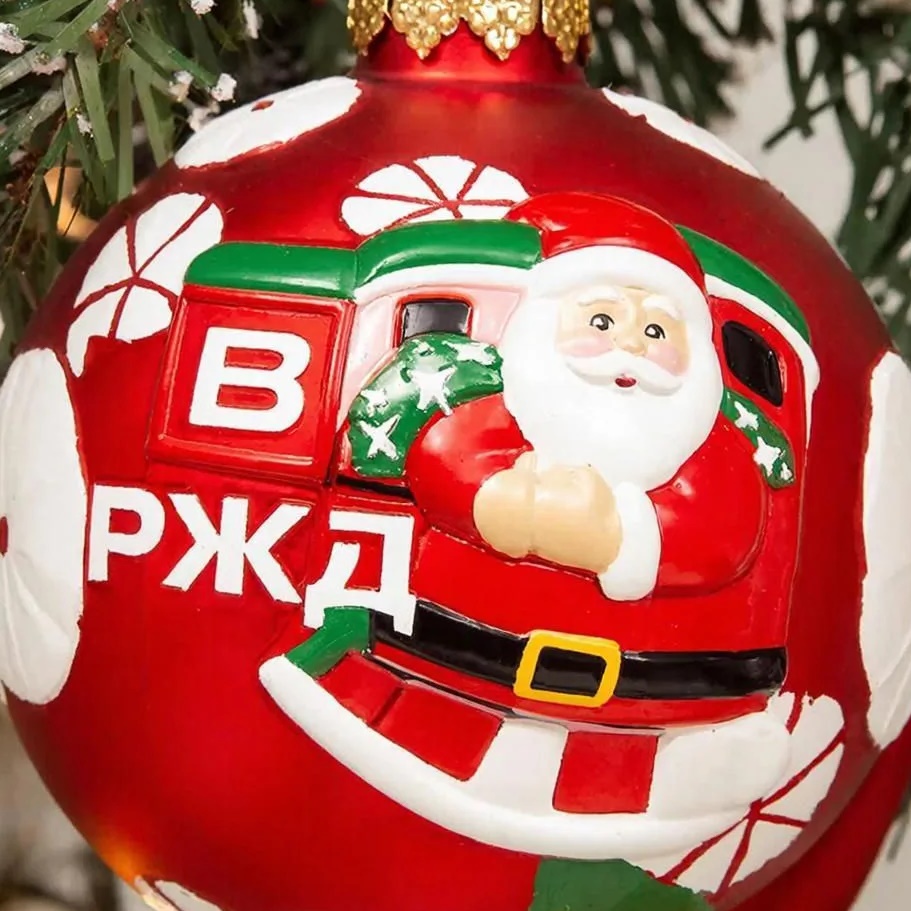 В РЖД