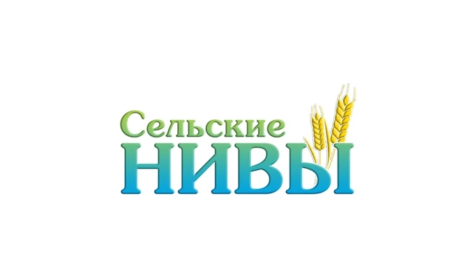 "Сельские нивы"