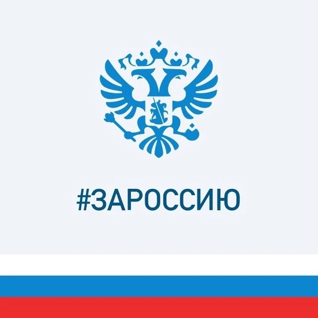 КЦСОН Невского района
