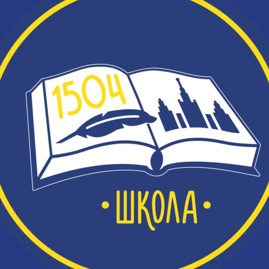 ГБОУ Школа № 1504