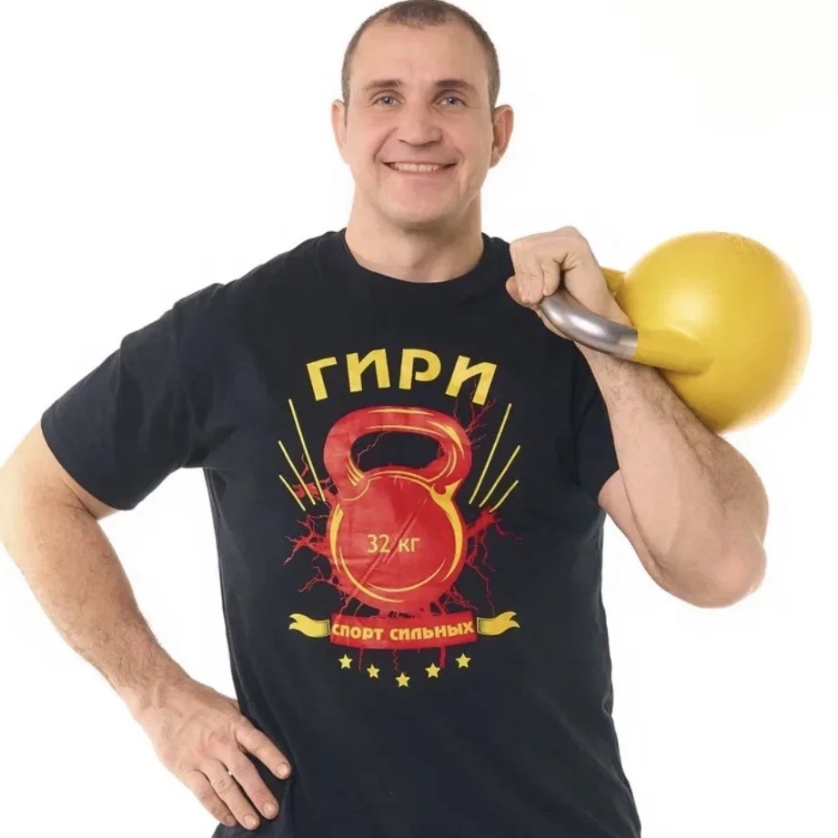 Функциональный тренинг, гири, спорт