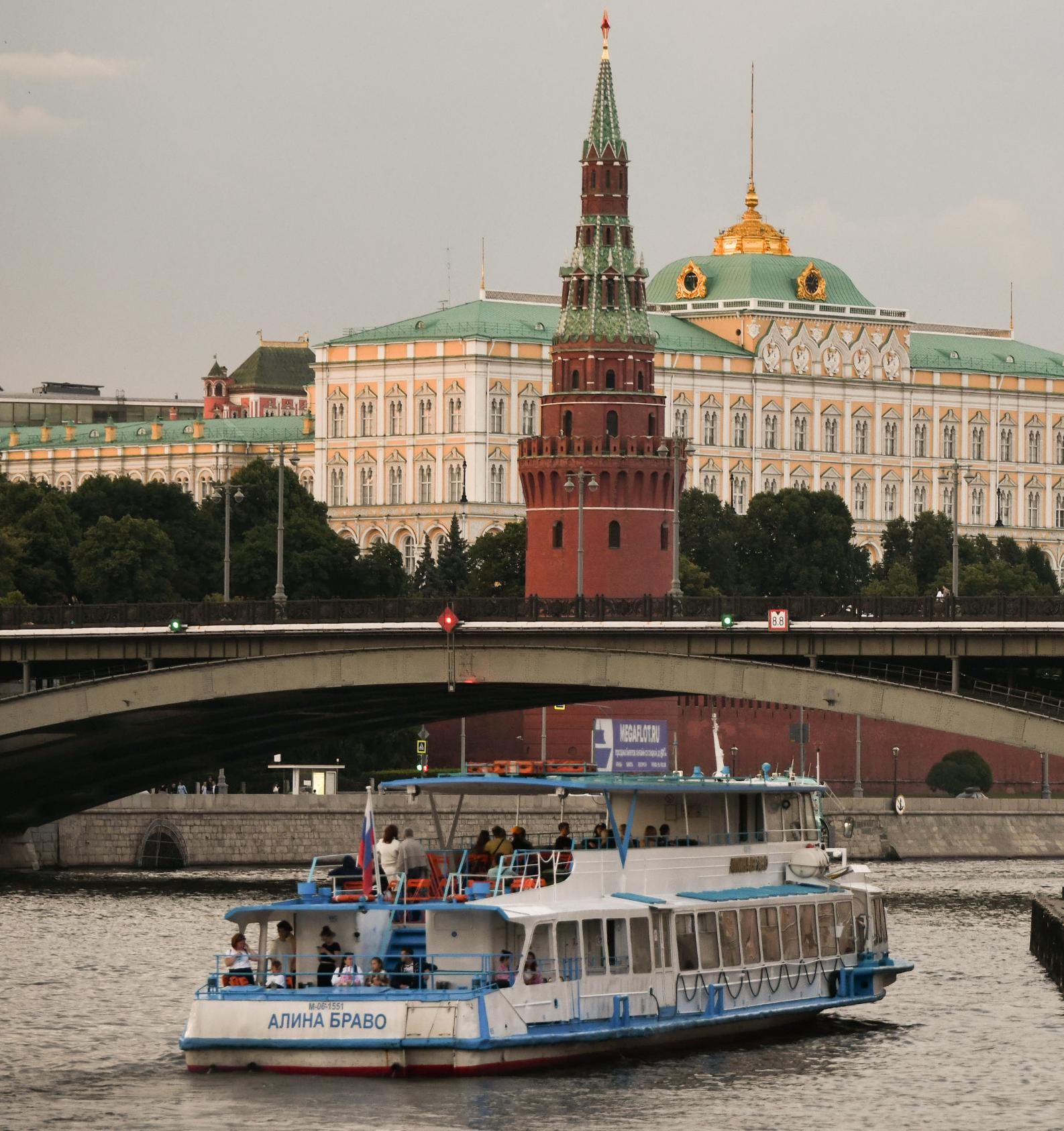 Максочат Москва Подольск Балашиха Телеблог Чат Max — Группа Макс рейтинг Аватар Группа Максочат Москва Подольск Балашиха Телеблог Чат Max — рейтинг Max