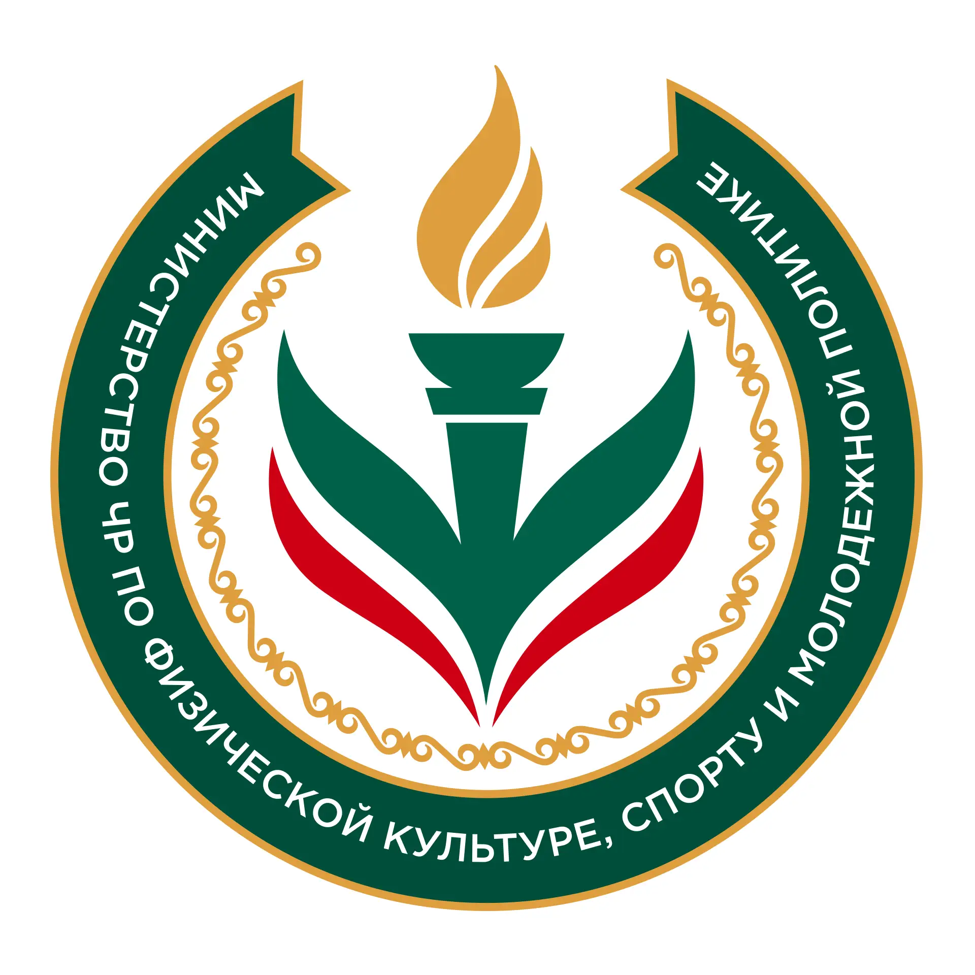 Минспорт ЧР