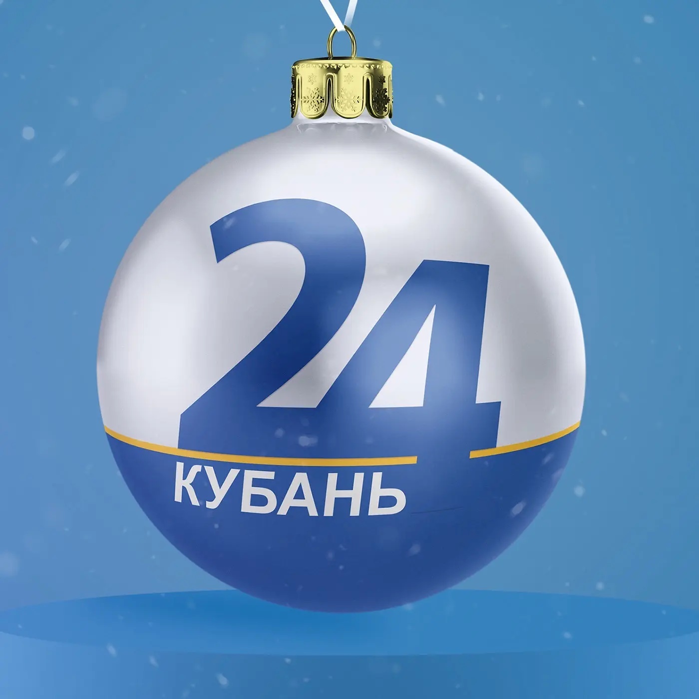 Кубань 24