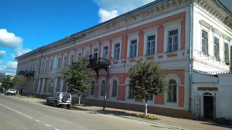 ОГБПОУ "КНГК"
