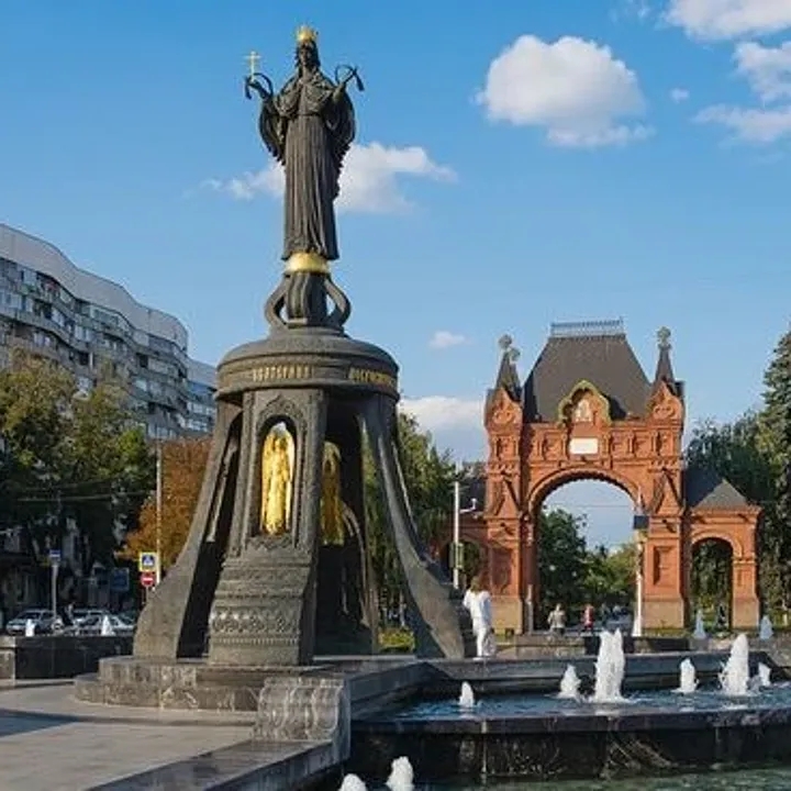 Краснодар — Группа Макс рейтинг Аватар Группа Краснодар — рейтинг Max