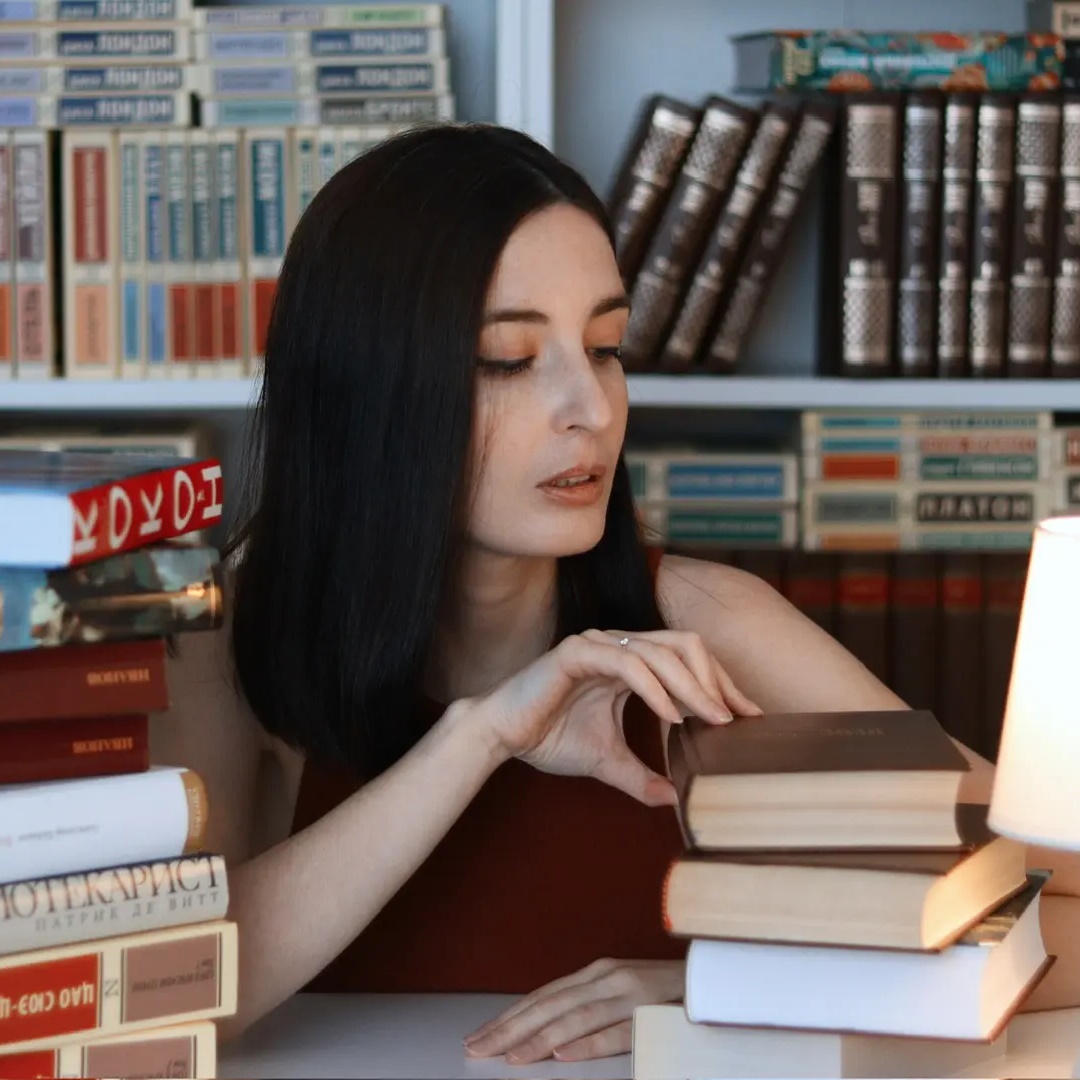 Дочитаю и спать! | Кристина Козырева