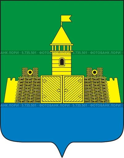 Управление образования Абинский район