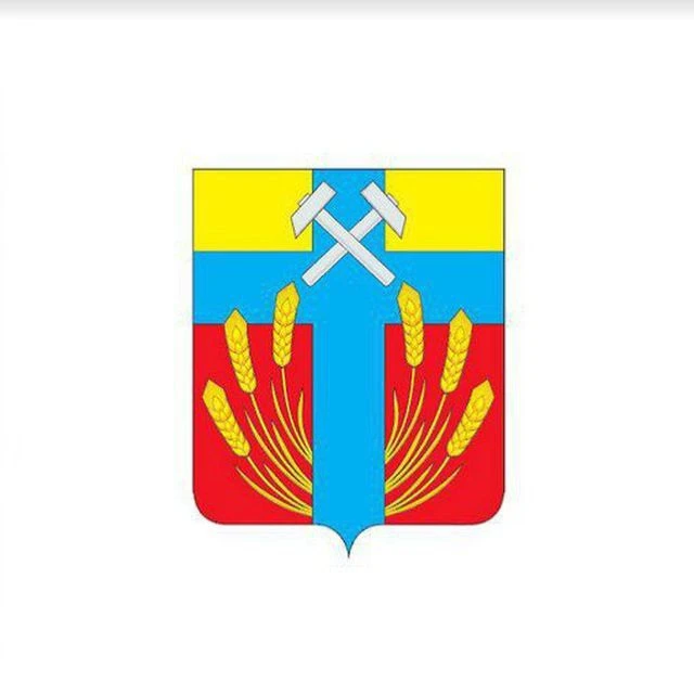 Администрация Исилькульского района Омской области