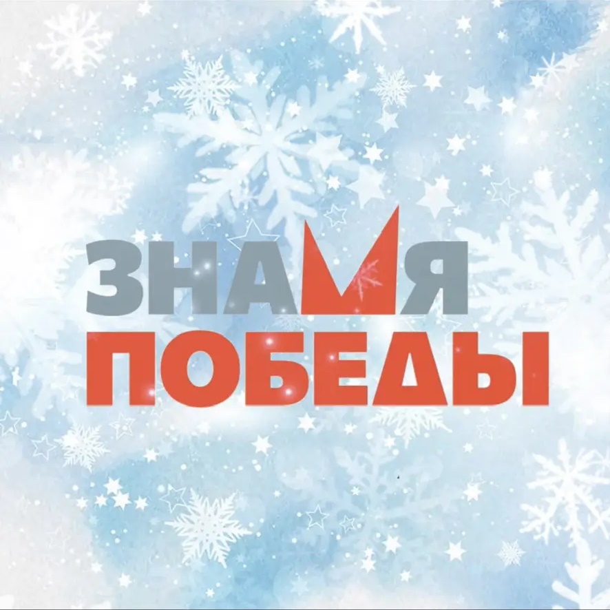 Главные новости Сухого Лога