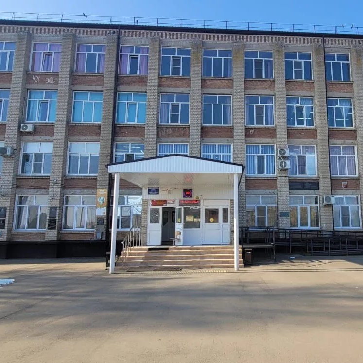 МБОУ СОШ №15 Брюховецкий район Краснодарский край