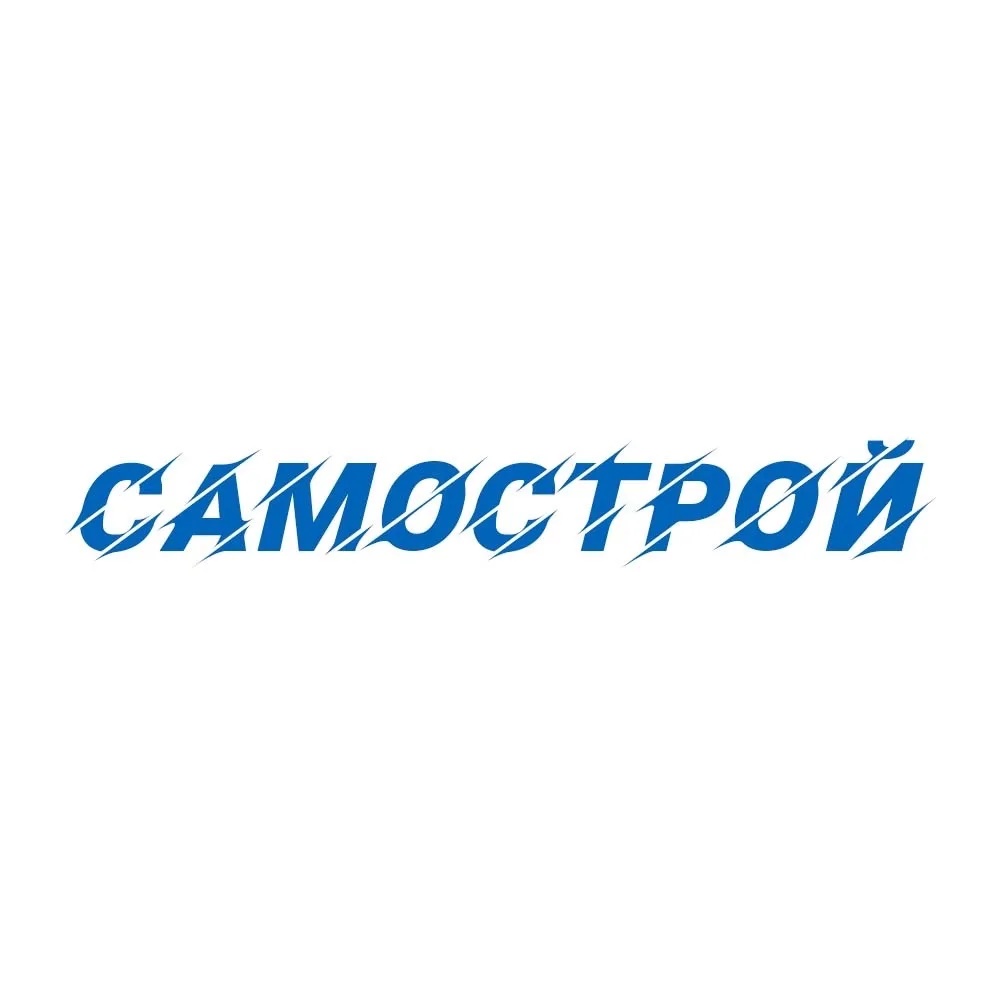 Самострой - строительство и ремонт