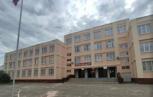 МАОУ "Школа №190" г.Нижнего Новгорода