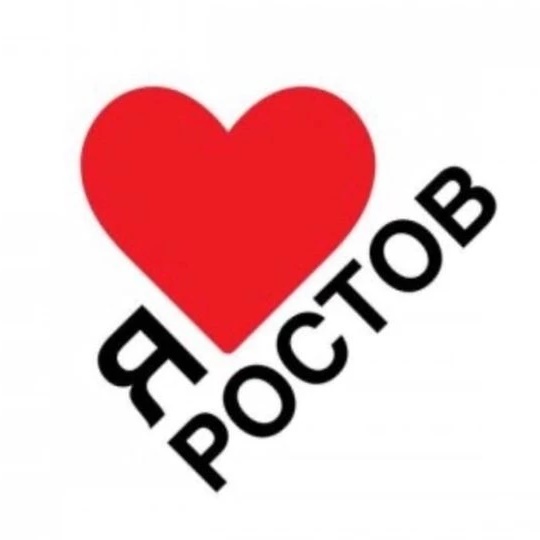 💫💫💫Знакомства Ростов-на-Дону💫💫💫