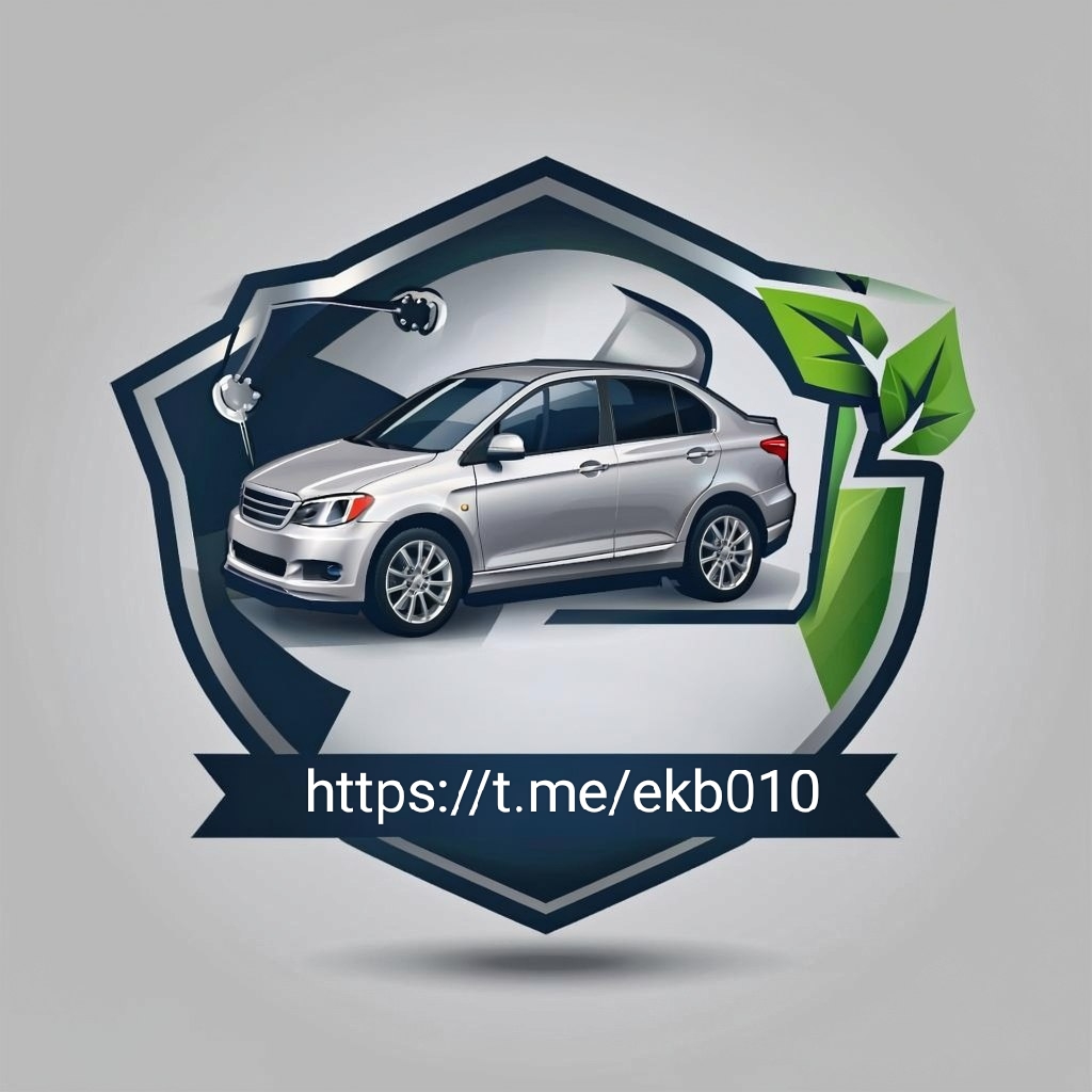 Авторазбор — Группа Макс рейтинг Аватар Группа Авторазбор — рейтинг Max