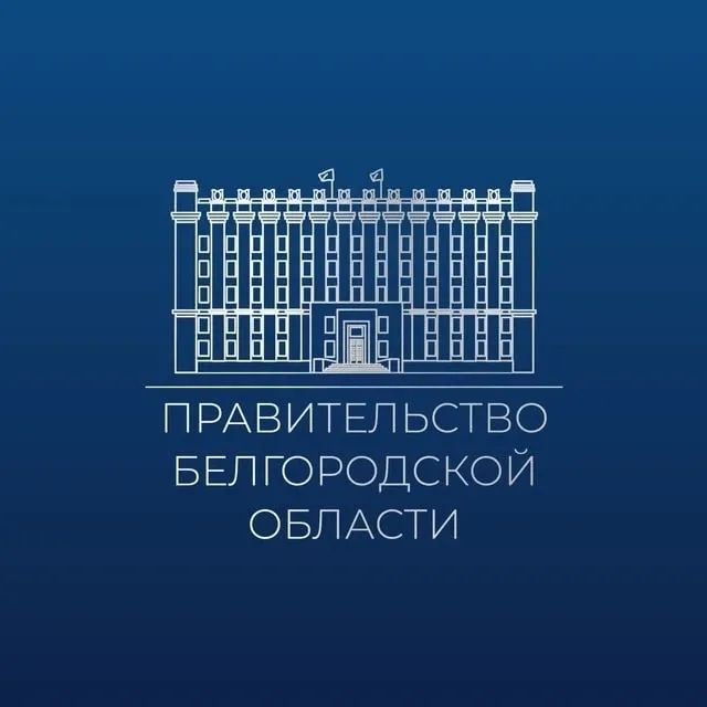 Белгородская область — Канал Макс рейтинг Аватар Канал Белгородская область — рейтинг Max