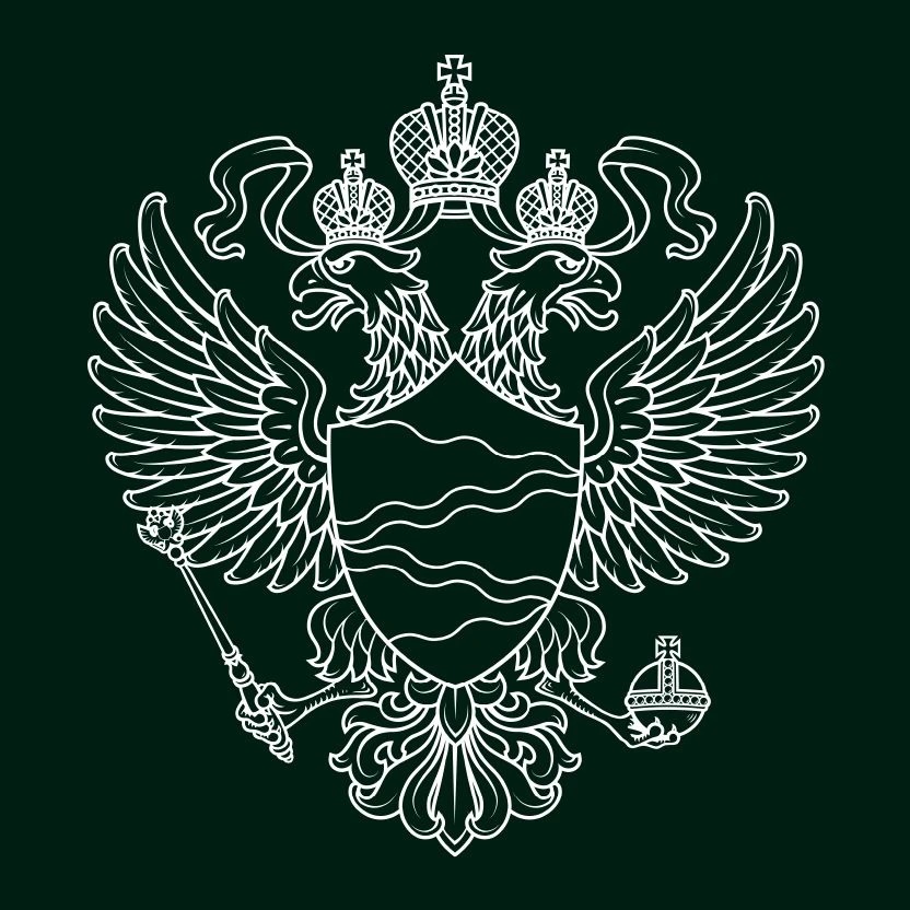 Минприроды России
