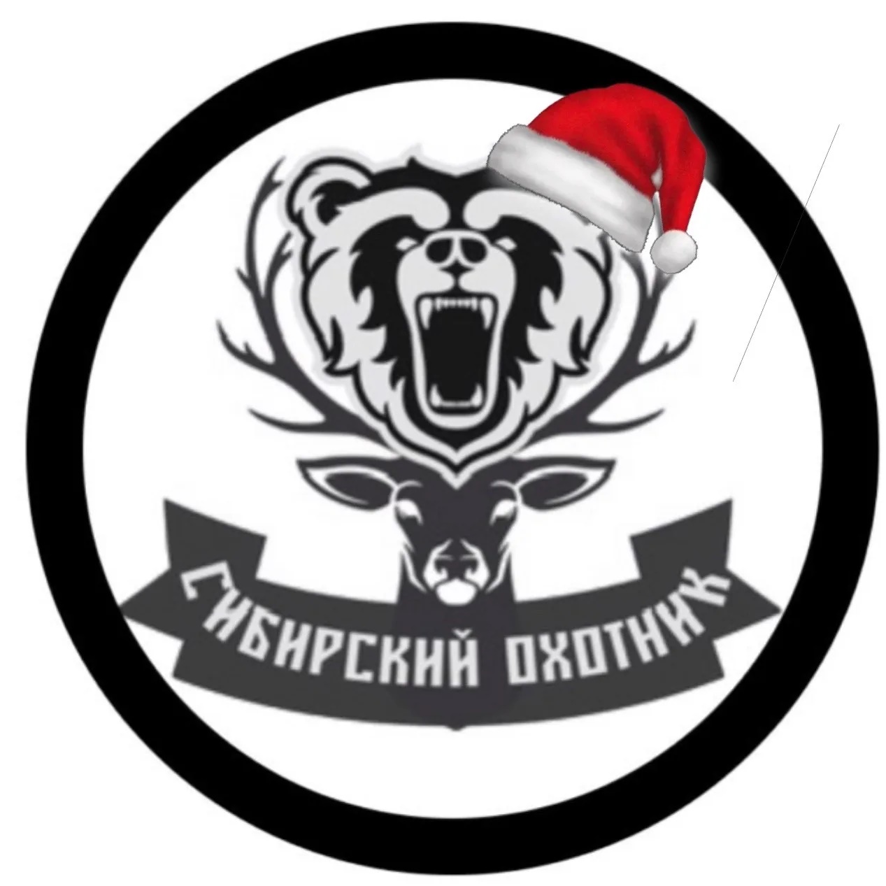 Сибирский Охотник