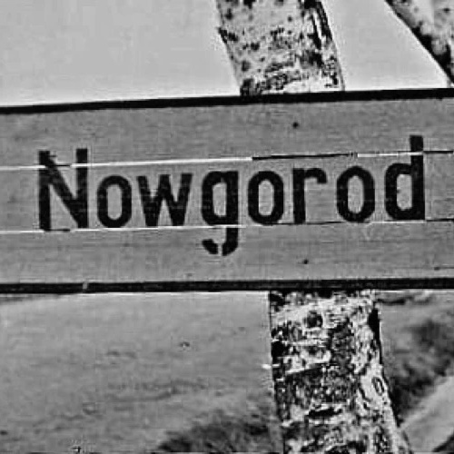НОВГОРОД 1941-1944
