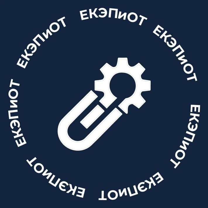 ГОБПОУ «ЕКЭП и ОТ»