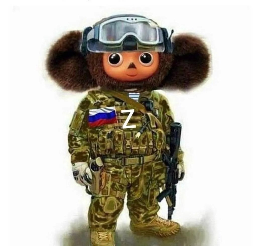 Уфа подслушано