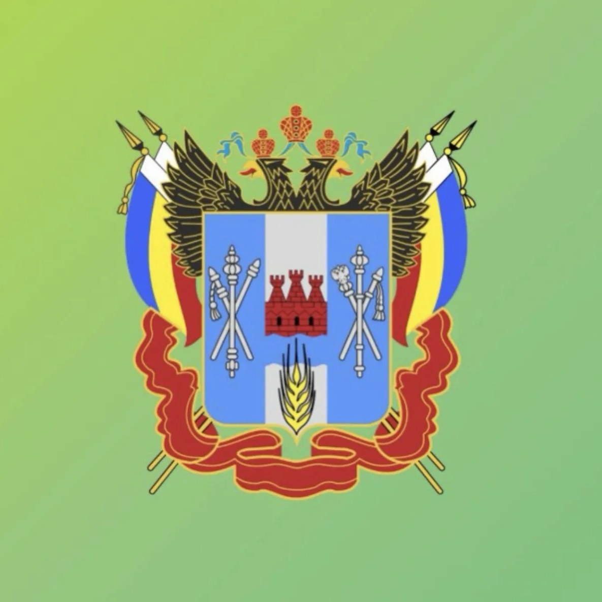 Министерство природных ресурсов и экологии Ростовской области
