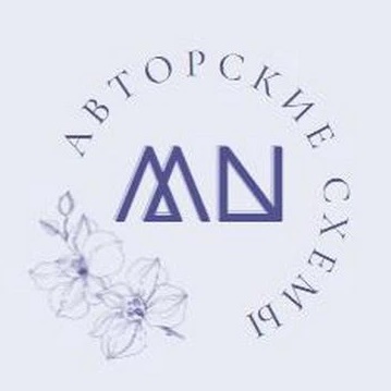 Авторские схемы Надежды Маштаковой.Вышивка крестом