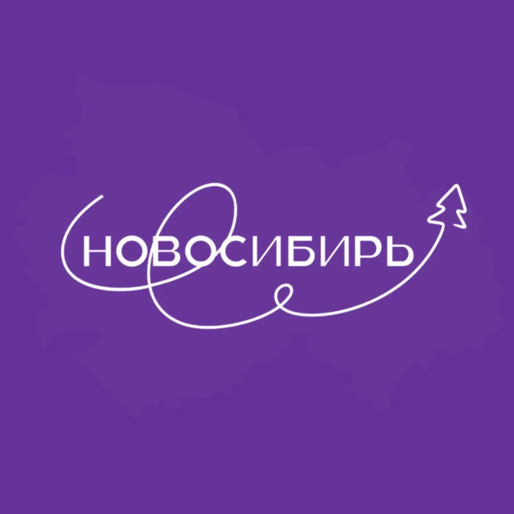Новосибирь — Канал Макс рейтинг Аватар Канал Новосибирь — рейтинг Max