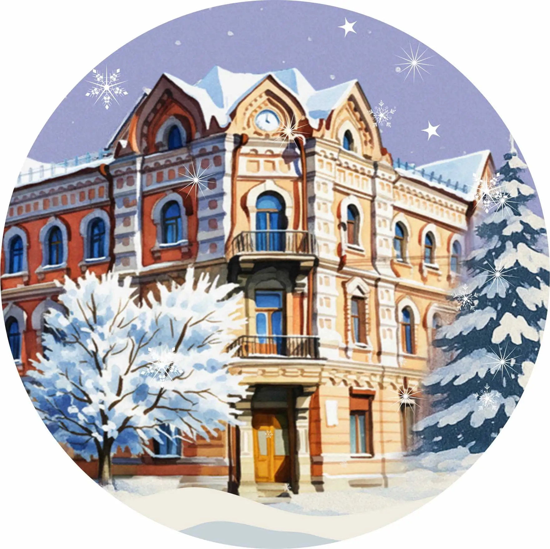 ДВГНБ