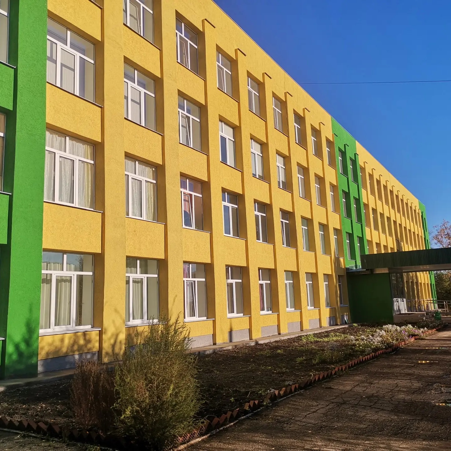 ГБОУ СОШ N4 пгт. Алексеевка