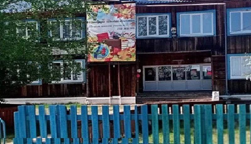 Дальнезакорская средняя школа