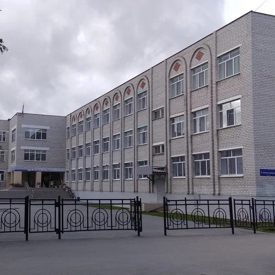 МАОУ СОШ №18 Тобольск