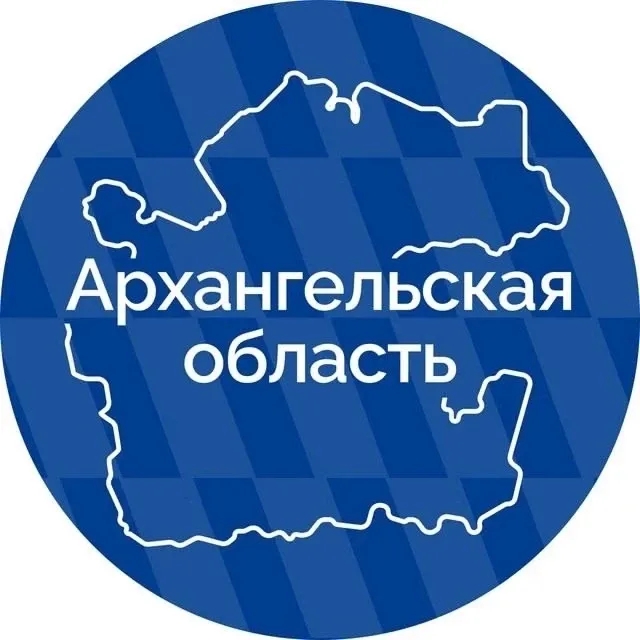 Архангельская область official — Канал Макс рейтинг Аватар Канал Архангельская область official — рейтинг Max