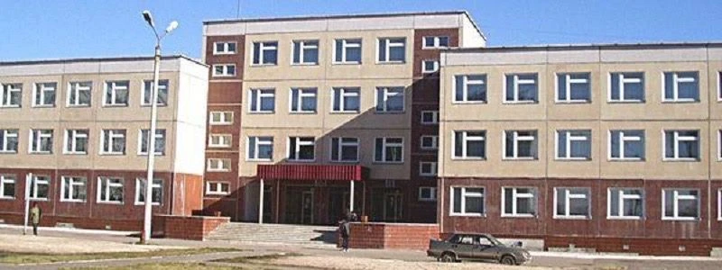 ГБОУ СОШ №33 г. Сызрани