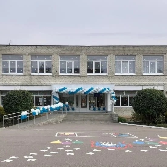 Нагорьевская средняя общеобразовательная школа 🏫