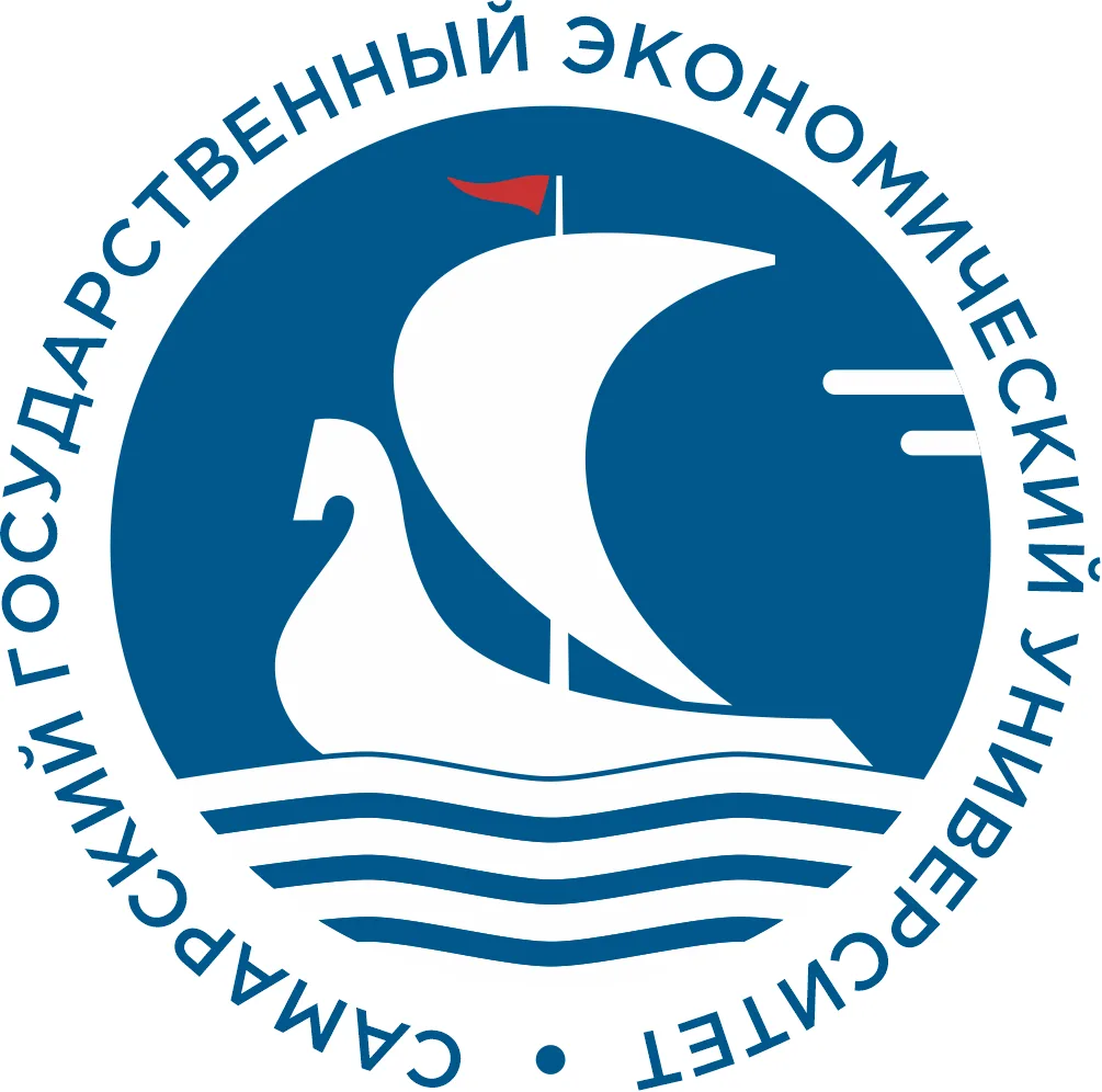 СГЭУ