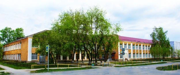 МОУ СОШ № 3