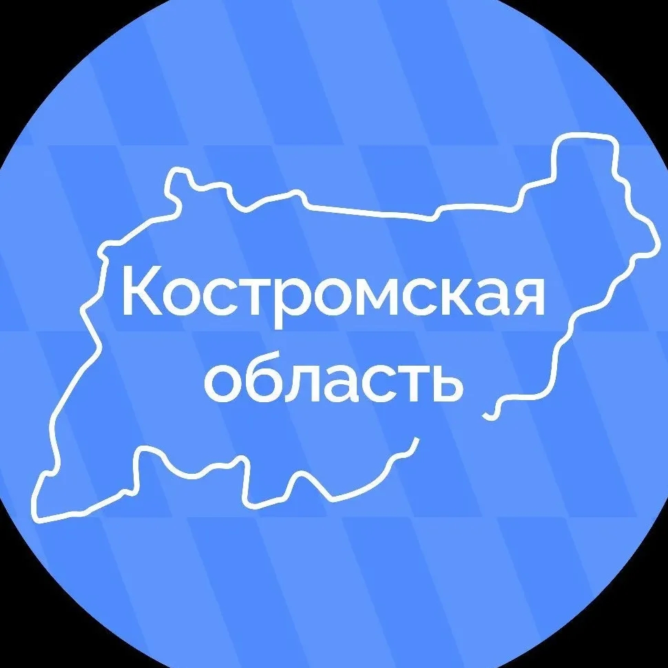 Костромская область — Канал Макс рейтинг Аватар Канал Костромская область — рейтинг Max