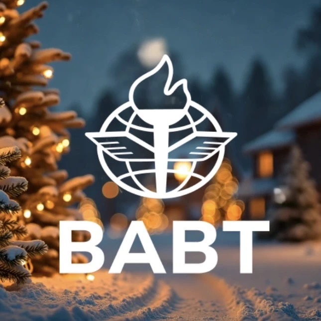 ВАВТ I Всероссийская академия внешней торговли