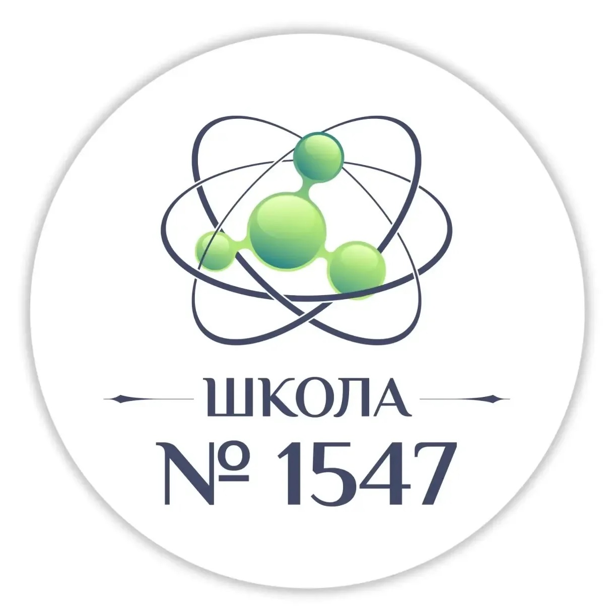 ГБОУ Школа 1547