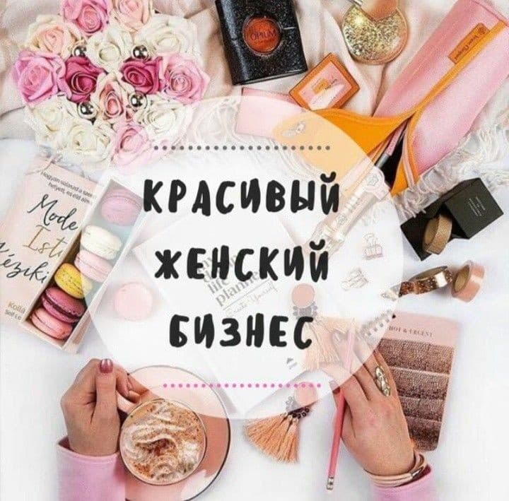 Атоми — Группа Макс рейтинг Аватар Группа Атоми — рейтинг Max