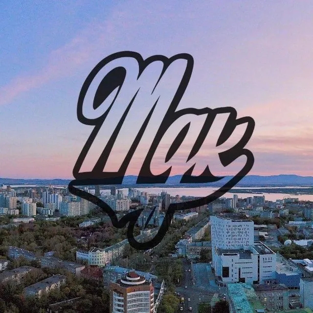 MDK Восток — Канал Макс рейтинг Аватар Канал MDK Восток — рейтинг Max