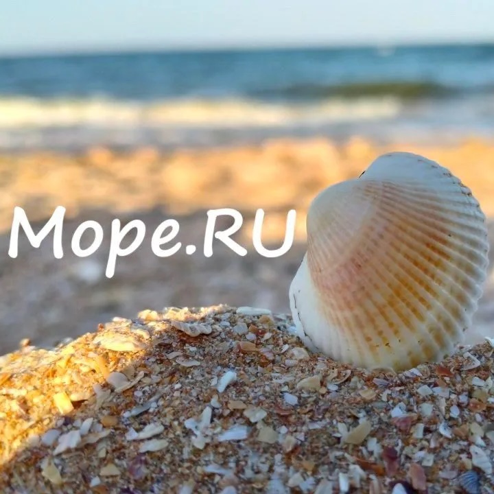 🔆 Отдых на Азовском море: Гостиницы, отели, поездки