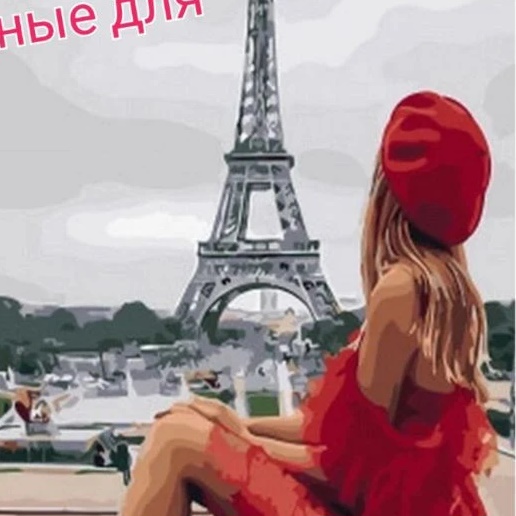 Aleksakamni место 222 project