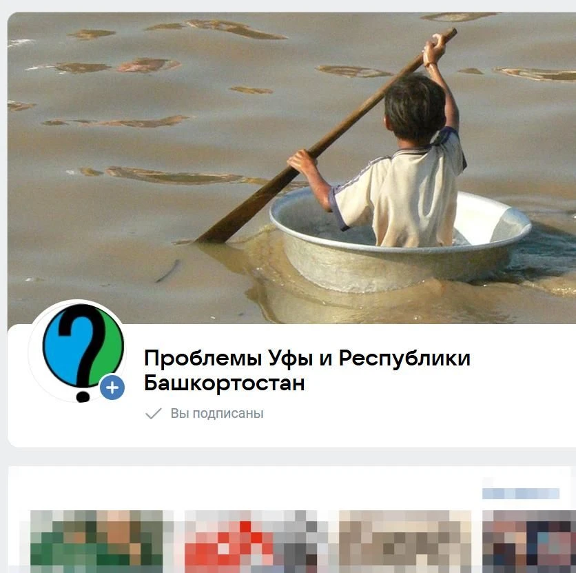 Полезное и интересное.