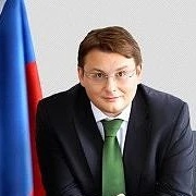 Фёдоров Евгений Алексеевич (Координатор НОД)